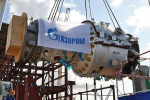 Совет директоров для "Газпрома" будут избирать в июне