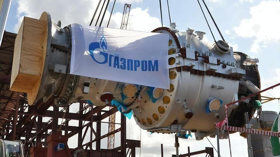 Раду директорів для "Газпрому" обиратимуть у червні