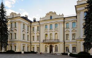 Інформацію, яка з'явилася на сторінці "Верховний Суд України", спростували