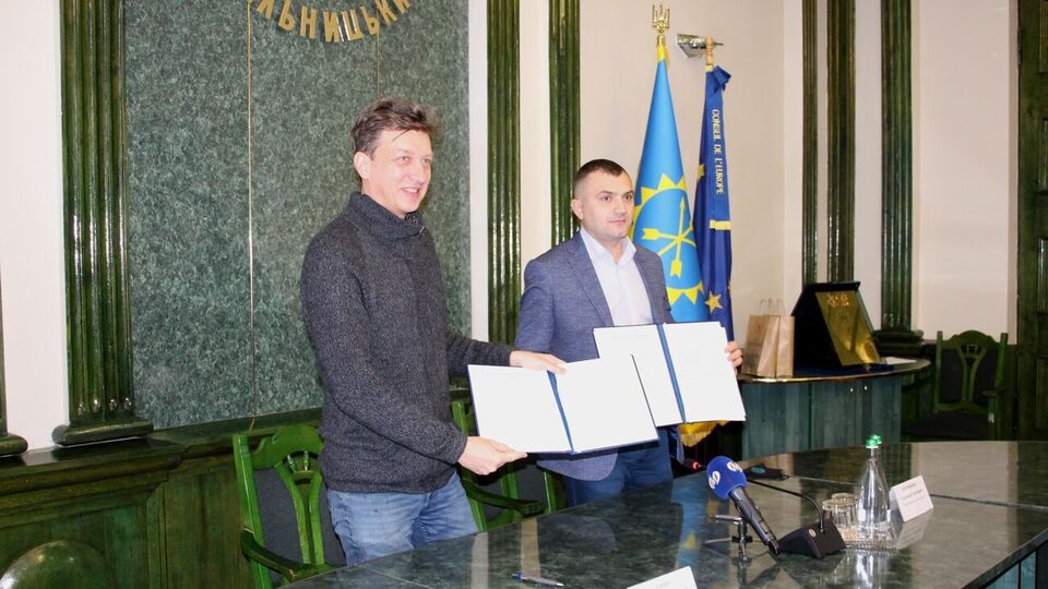 Меморандум підписали у Хмельницькому