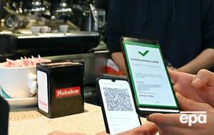 Путешественники продолжат использовать свои сертификаты при поездках в ЕС, отметили в Еврокомиссии