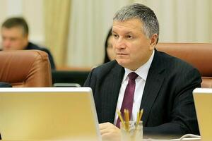 Аваков отметил, что он бы тоже обнародовал видео, если бы они у него были