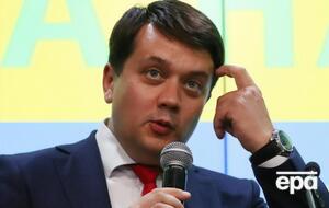 Разумков создал объединение в Раде