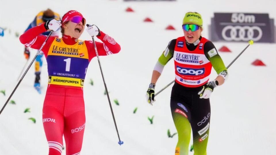 Зимові Олімпійські ігри у Пекіні відбуваються із 4-го до 20 лютого