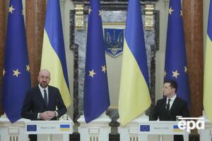 Мішель поговорив із Зеленським
