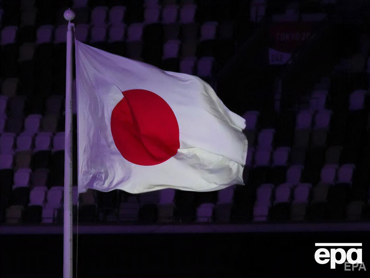 У Токіо відклали відповідь Вашингтону