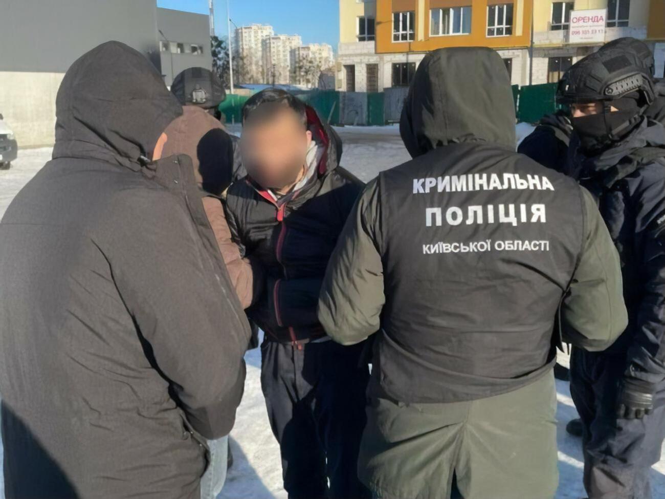 Фігуранта затримали у Київській області
