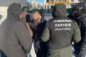 Фігуранта затримали у Київській області