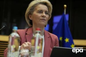 Фон дер Ляйен сообщила о "тесной координации подготовки и реагирования на наращивание Россией военных сил