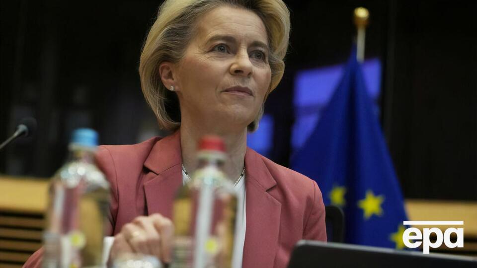 Фон дер Ляєн повідомила про "тісну координацію підготовки та реагування на нарощування Росією військових сил"
