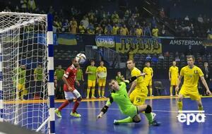 Українці вболівали за свою збірну на трибунах