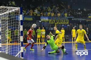 Українці вболівали за свою збірну на трибунах