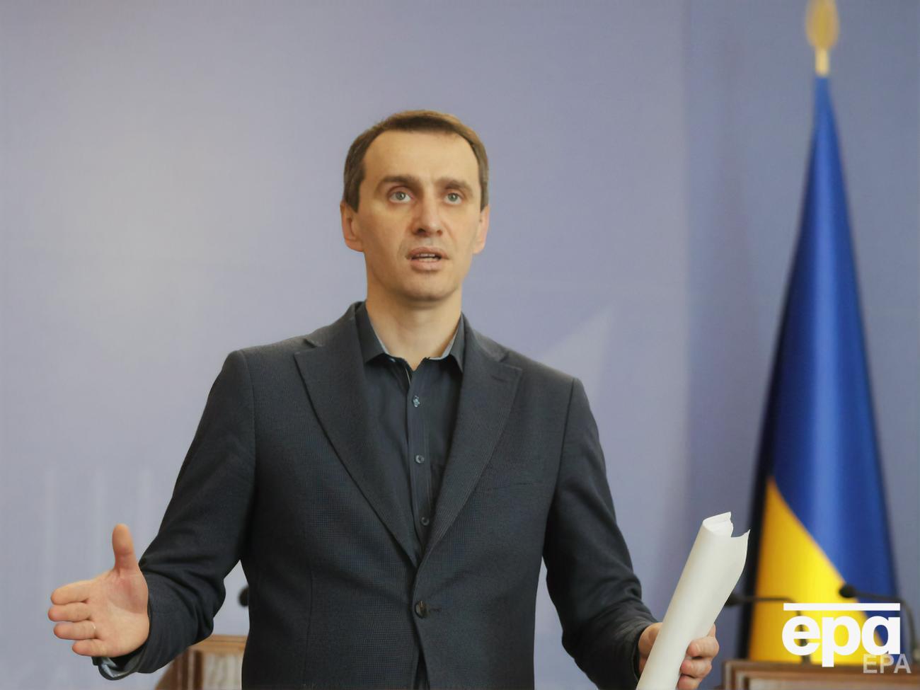 Ляшко: Після завершення робіт за один рік кількість постійно діючих кисневих станцій в Україні збільшиться майже у вісім разів