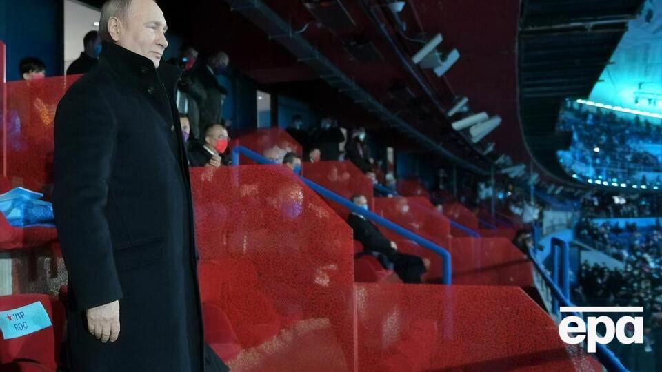На Олимпиаде 2022 Путину выделили собственную ложу