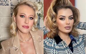 Ксения Собчак рассказала, что Виктория Боня худеет и чувствует прилив сил, поедая растения с запрещенным веществом