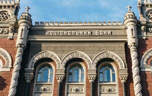 Станом на 7 лютого НБУ встановив курс гривні на позначці 28,15 грн/$