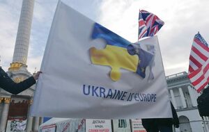 Организаторы акции хотели "показать народу Украины, что остальной мир поддерживает его перед лицом российской агрессии"