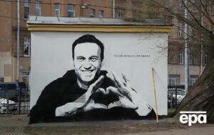 Графіті з Навальним зафарбували майже відразу після появи