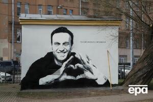 Граффити с Навальным закрасили почти сразу после появления