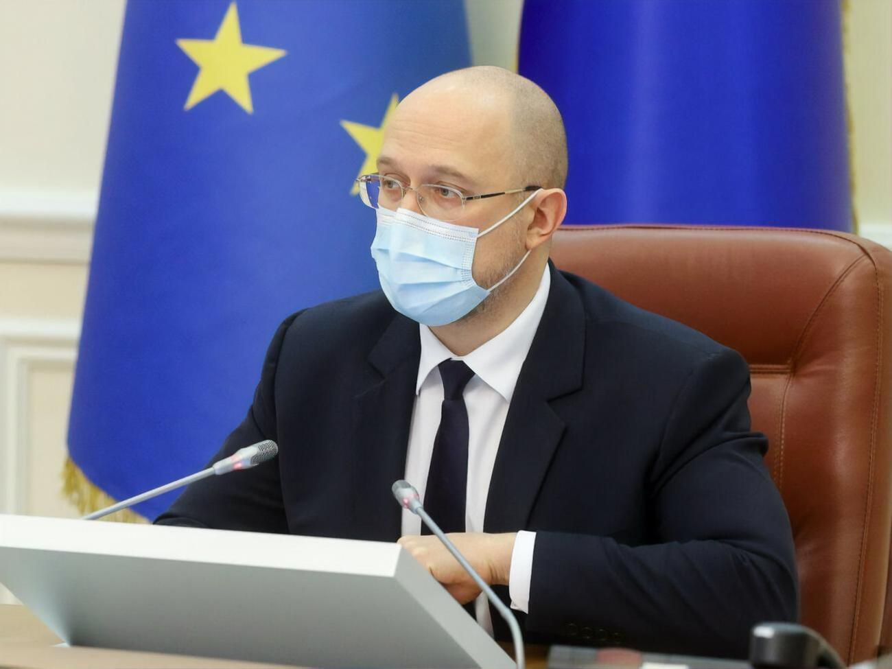 Шмигаль: Український бізнес заощаджуватиме від 10 млрд грн щорічно