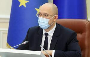 Шмигаль: Український бізнес заощаджуватиме від 10 млрд грн щорічно