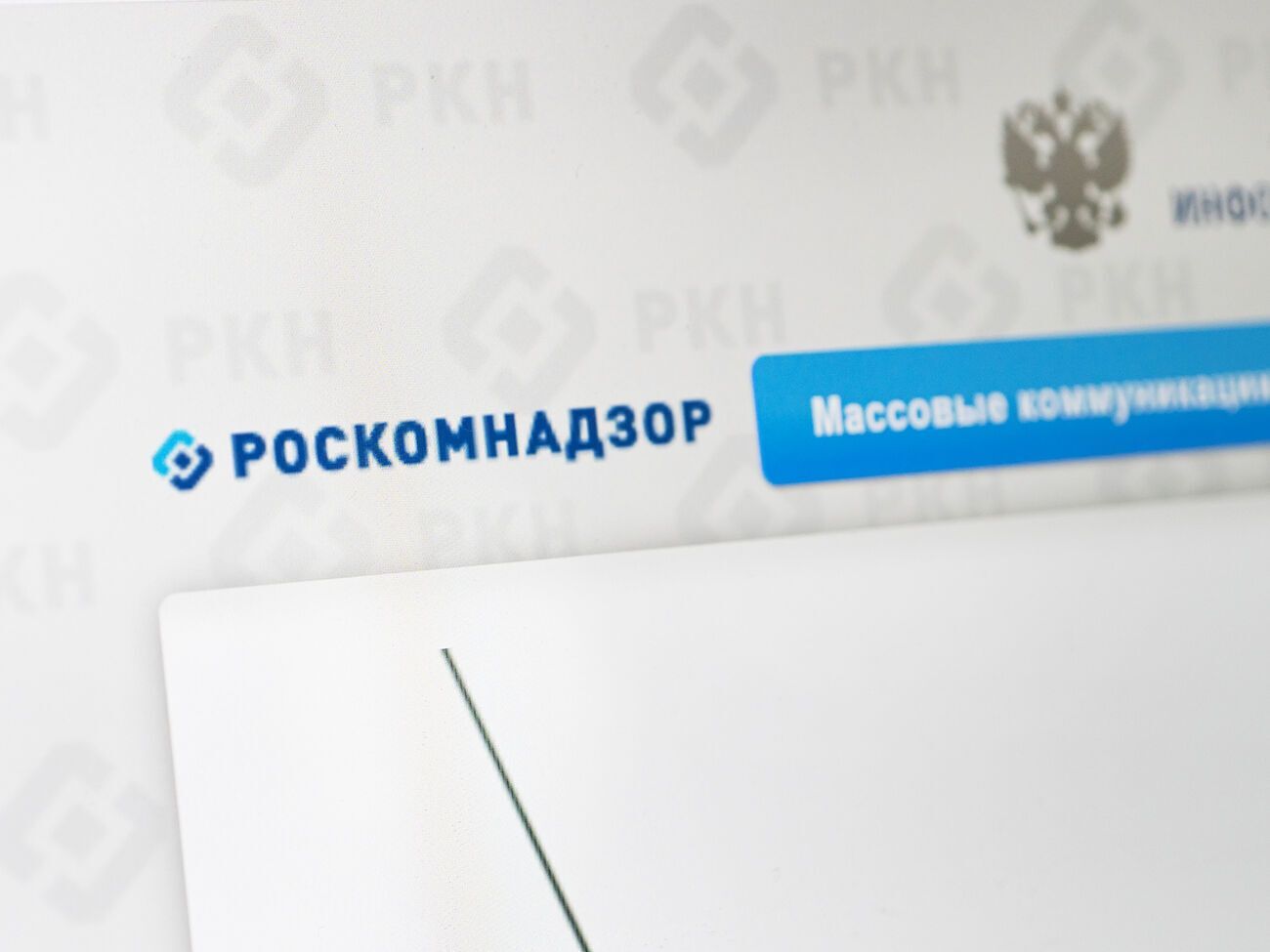 Материалы, которые потребовал заблокировать Роскомнадзор, написаны в том числе на основании расследований ФБК Навального