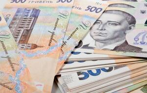 Курс гривны к евро упал на 35 копеек