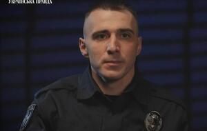 У поліцейського Петрика хочуть запитати, чому він не передав до ДБР інформацію, яку зафіксувала його камера