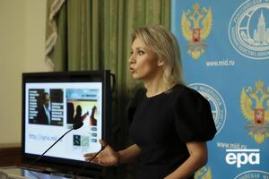 По словам Захаровой, Украина является сферой влияния Евросоюза