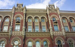 По состоянию на 1 февраля международные резервы Украины, по предварительным данным, составили $29,287 млрд