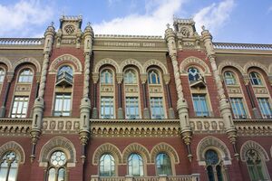 По состоянию на 1 февраля международные резервы Украины, по предварительным данным, составили $29,287 млрд