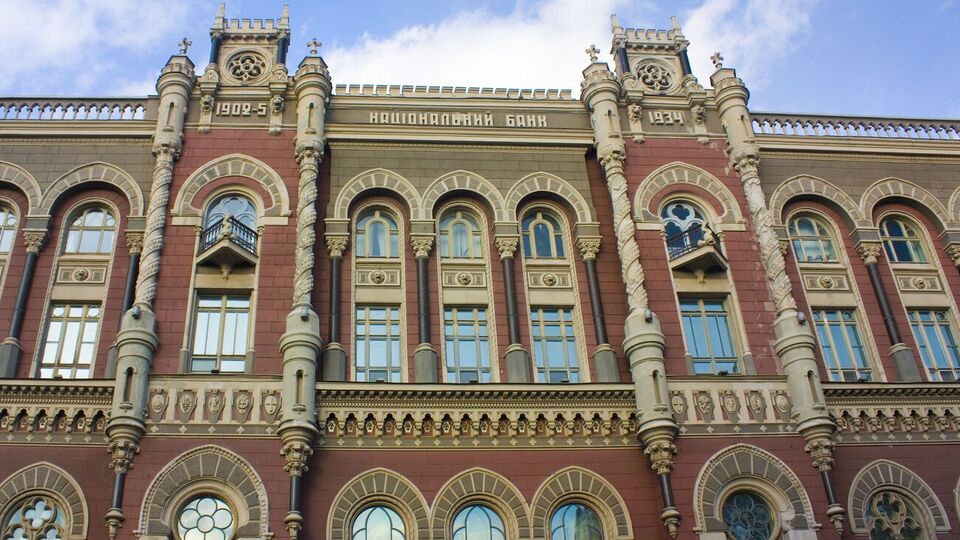 По состоянию на 1 февраля международные резервы Украины, по предварительным данным, составили $29,287 млрд