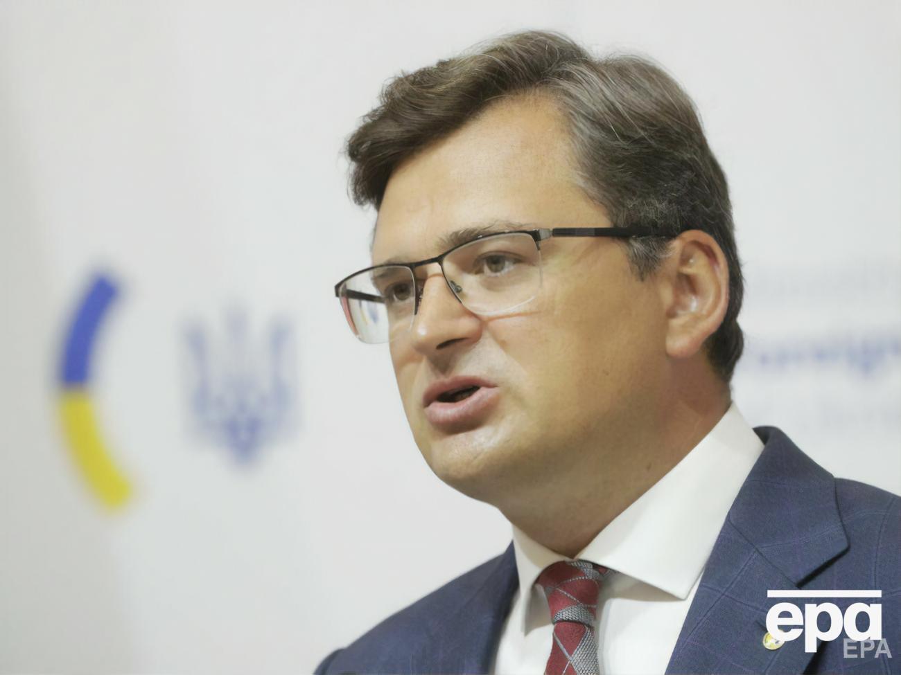 Есть более широкое пространство для действий Германии в отношении поставок оружия Украине, считает Кулеба
