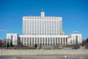 По данным СМИ, в правительстве РФ прошли совещания о подготовке к санкциям, которые могут ввести за вторжение в Украину