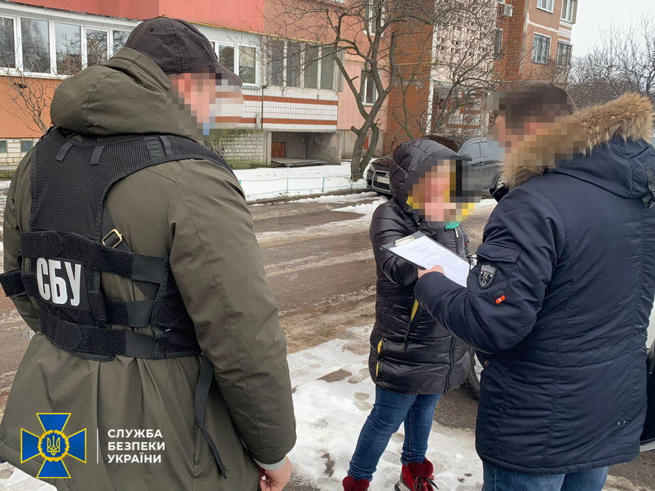 У фигурантки было более 10 личных банковских карт, куда поступали присвоенные деньги, отметили в СБУ