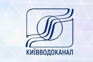 Обшук відбувається на складських приміщеннях "Київводоканалу"
