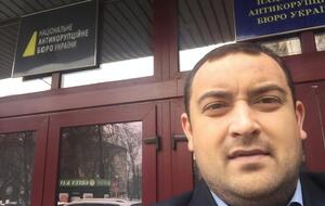 Кузьминых сегодня задержали детективы НАБУ