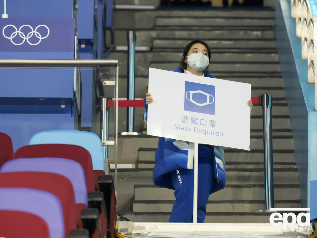 В масках до конца игры оставались только канадки