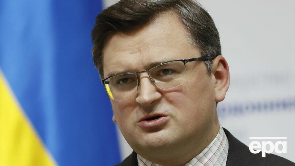 Кулеба: Мы будем ждать соответствующую делегацию из Германии