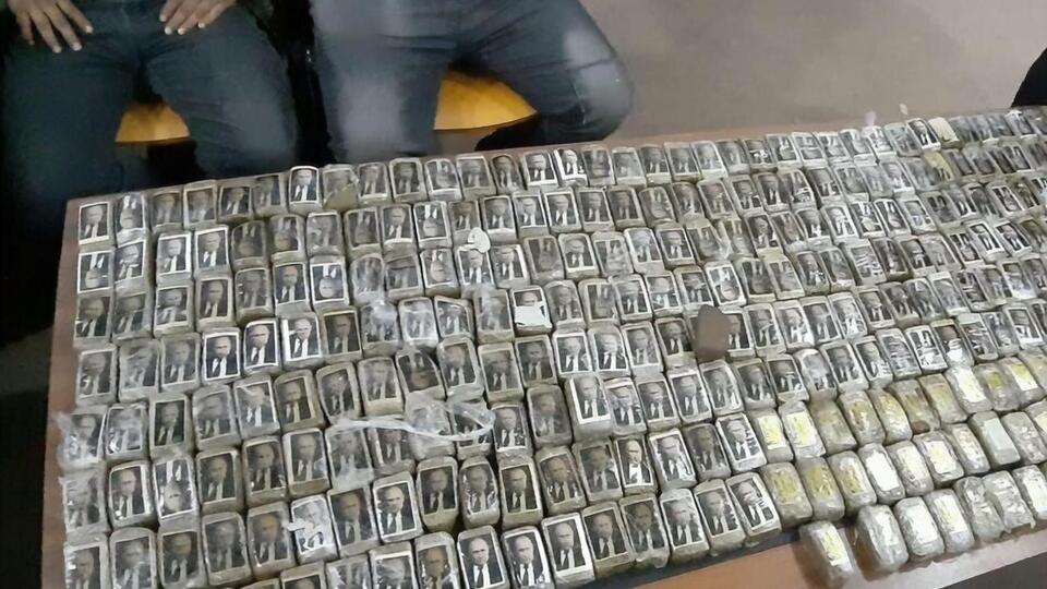 Це не перша така знахідка, наголосило видання