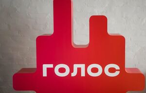 По информации "Украинской правды" сейчас в "Голосе" ведут "конструктивные, но очень хрупкие" переговоры о воссоединении фракции