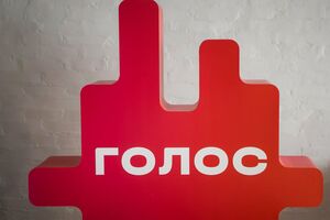 По информации "Украинской правды" сейчас в "Голосе" ведут "конструктивные, но очень хрупкие" переговоры о воссоединении фракции