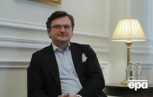 Кулеба: Украина ни при каких обстоятельствах не будет выполнять Минские соглашения на российских условиях