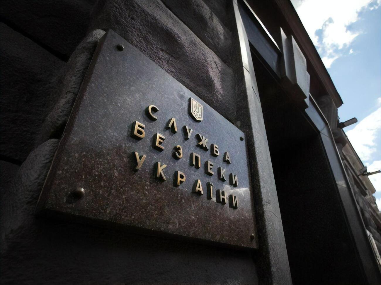 По данным СБУ, депутат захватил участок и не платил за пользование им