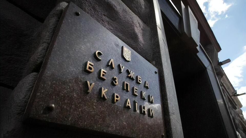 За даними СБУ, депутат захопив ділянку і не платив за користування нею