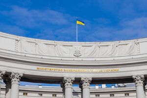 Україну відвідує велика кількість іноземних гостей, щоб продемонструвати солідарність на тлі агресії РФ, зазначили у МЗС