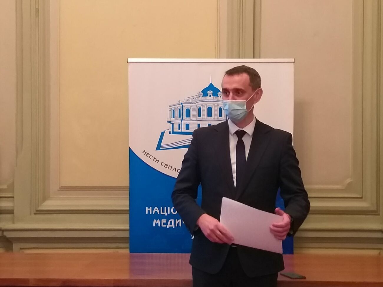 Ляшко: Зараз в Україні триває дуже високий рівень інтенсивності епідемічного процесу ГРВІ