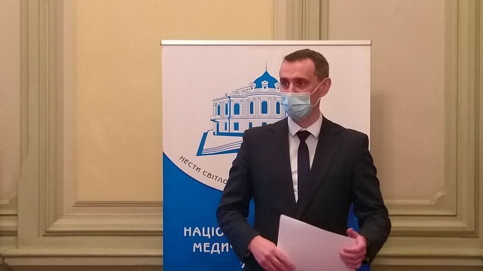 Ляшко: Зараз в Україні триває дуже високий рівень інтенсивності епідемічного процесу ГРВІ