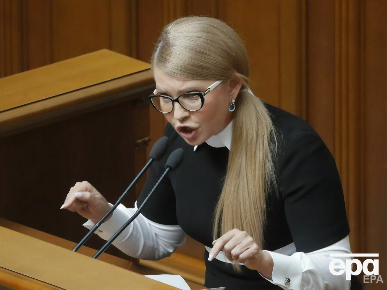 Тимошенко:&nbsp;Очевидно, что Киев снова пытаются вынудить к выполнению неприемлемых Минских соглашений