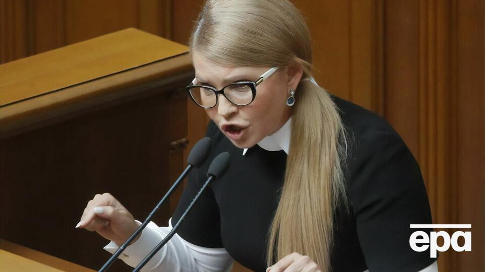 Тимошенко: Очевидно, что Киев снова пытаются вынудить к выполнению неприемлемых Минских соглашений